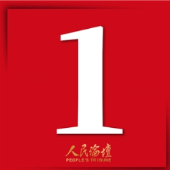微信图片_20220927164544.png