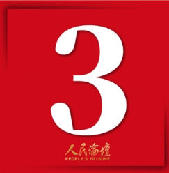 微信图片_20220927164644.png